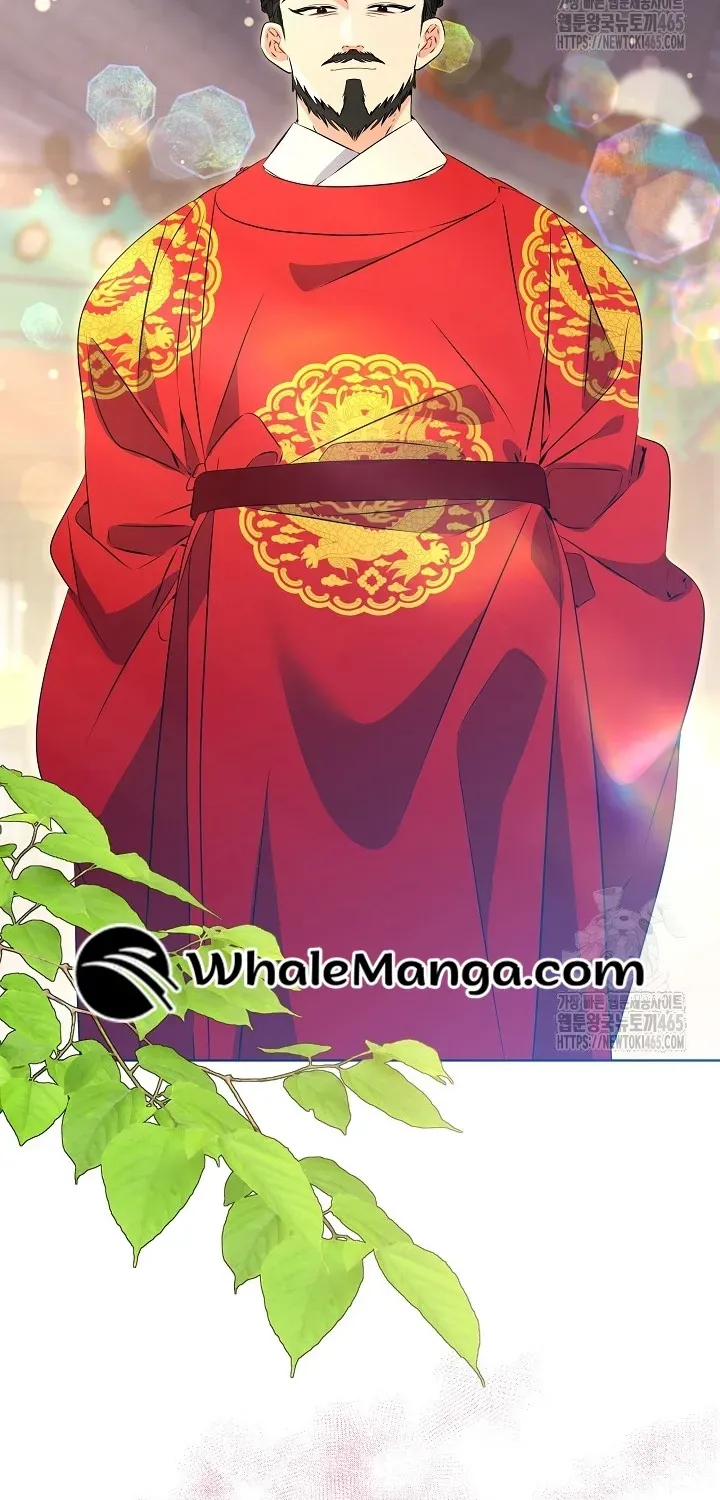 Born As The Daughter of a Lowly Concubine Chapter 19 page 72 - 