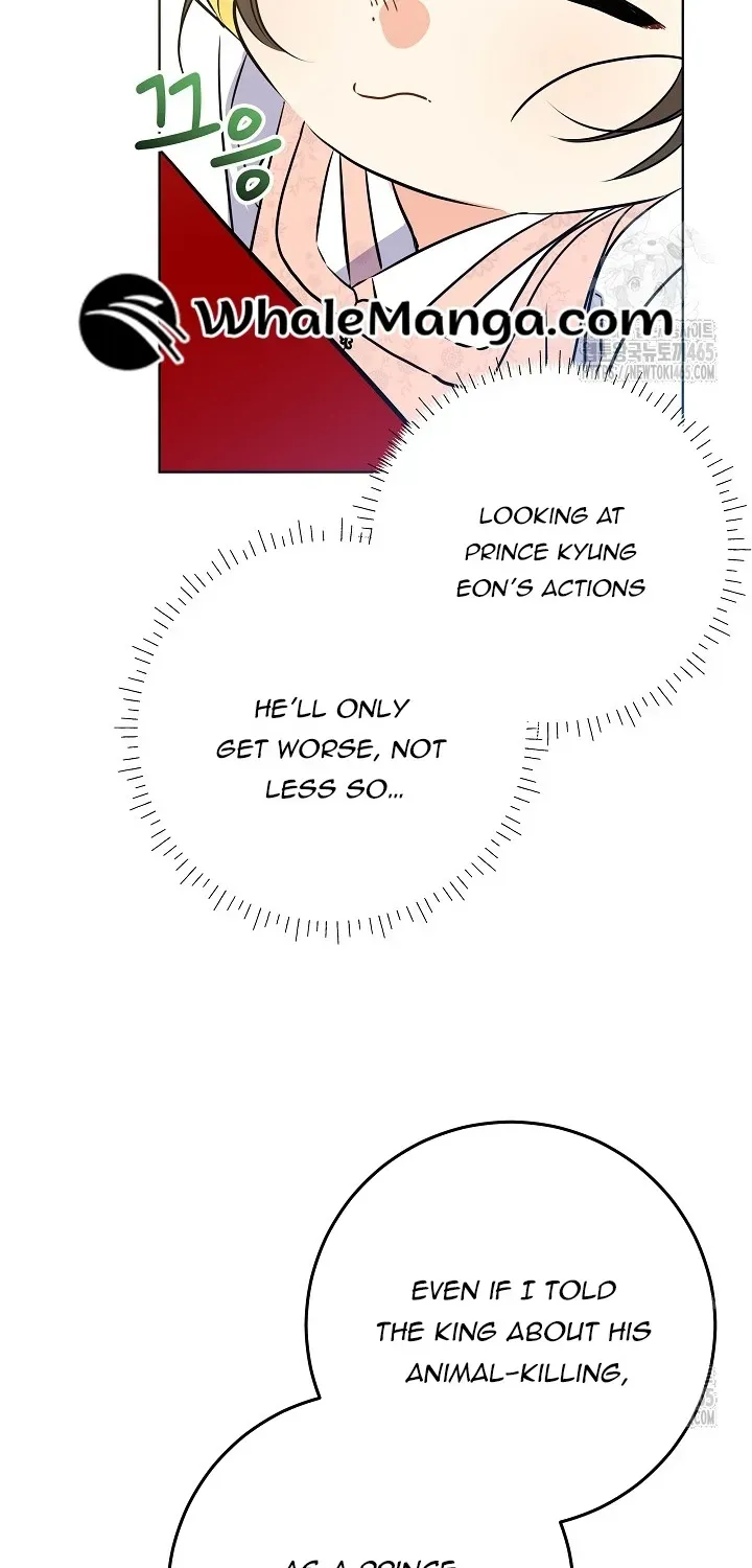 Born As The Daughter of a Lowly Concubine Chapter 19 page 76 - 