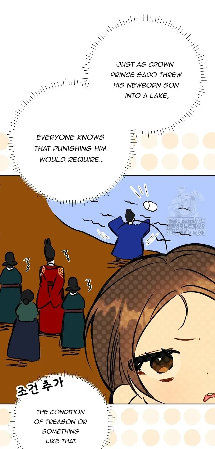 Born As The Daughter of a Lowly Concubine Chapter 19 page 78 - 