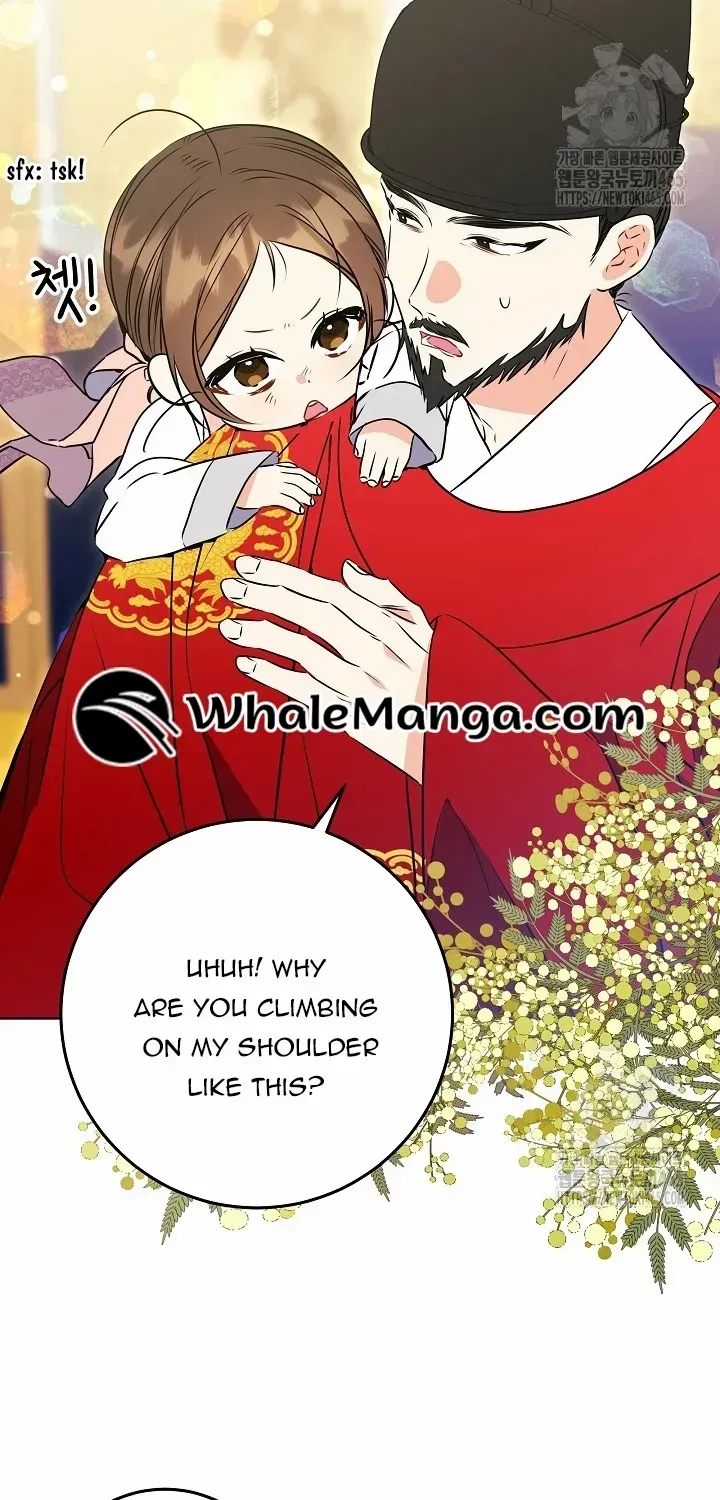 Born As The Daughter of a Lowly Concubine Chapter 19 page 80 - 