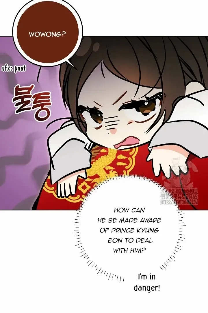 Born As The Daughter of a Lowly Concubine Chapter 19 page 81 - 