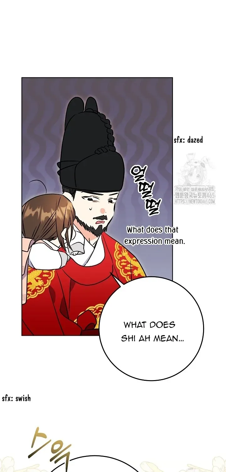 Born As The Daughter of a Lowly Concubine Chapter 19 page 82 - 