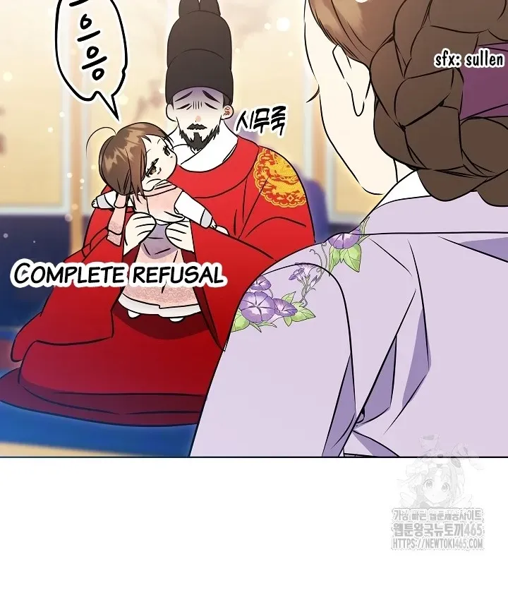 Born As The Daughter of a Lowly Concubine Chapter 19 page 85 - 