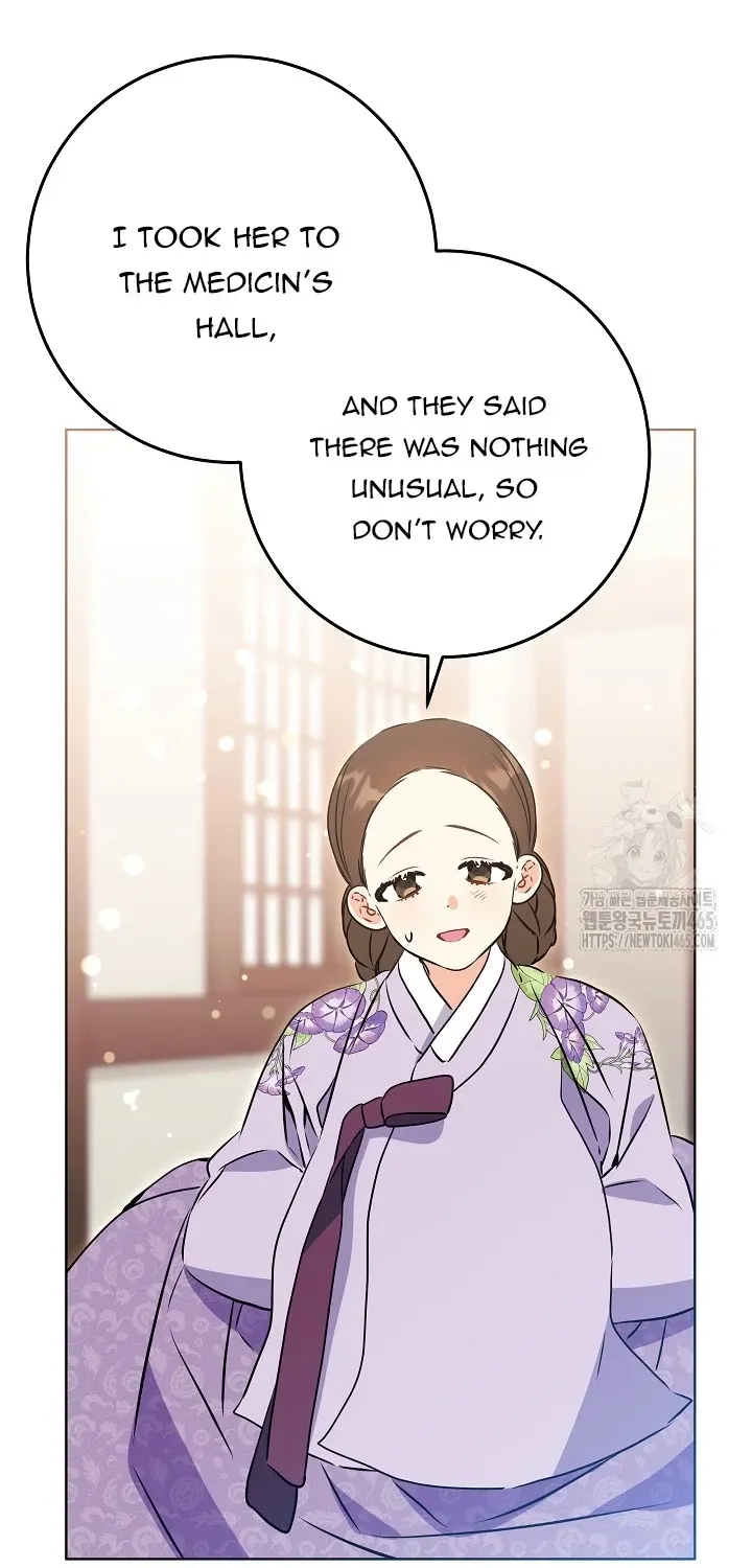 Born As The Daughter of a Lowly Concubine Chapter 19 page 86 - 