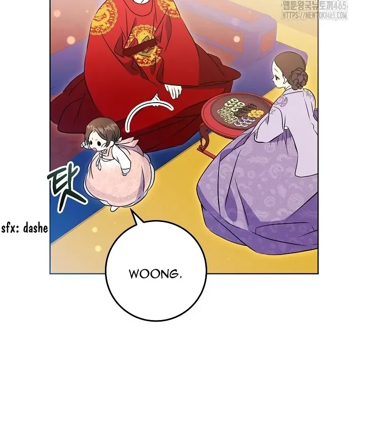 Born As The Daughter of a Lowly Concubine Chapter 19 page 89 - 
