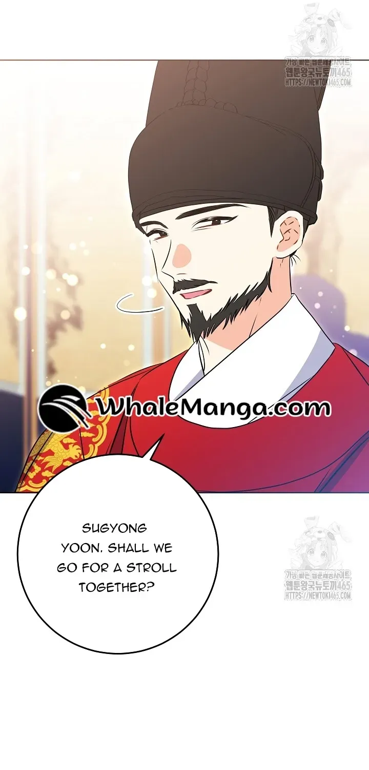 Born As The Daughter of a Lowly Concubine Chapter 19 page 90 - 