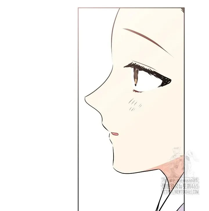 Born As The Daughter of a Lowly Concubine Chapter 19 page 91 - 