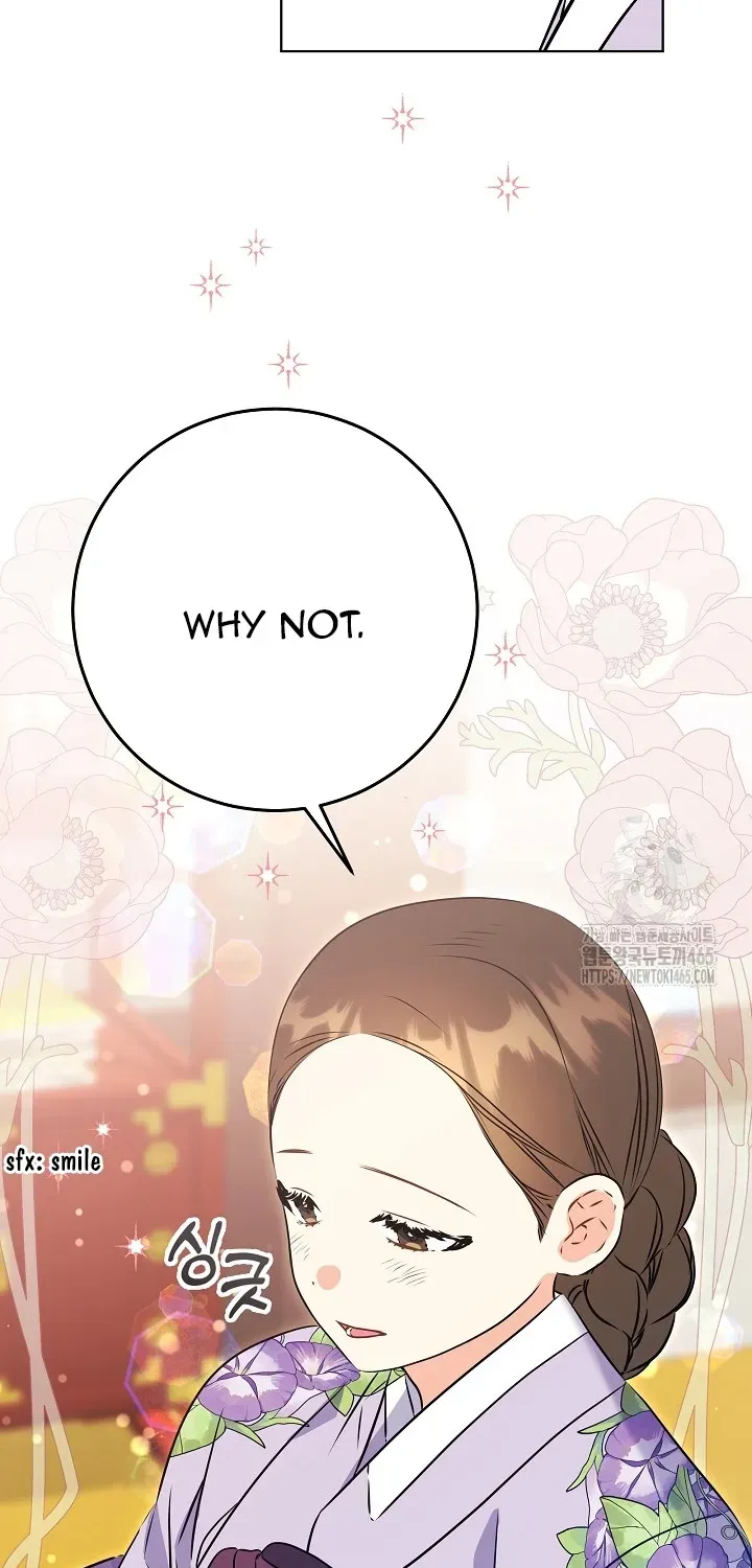 Born As The Daughter of a Lowly Concubine Chapter 19 page 92 - 