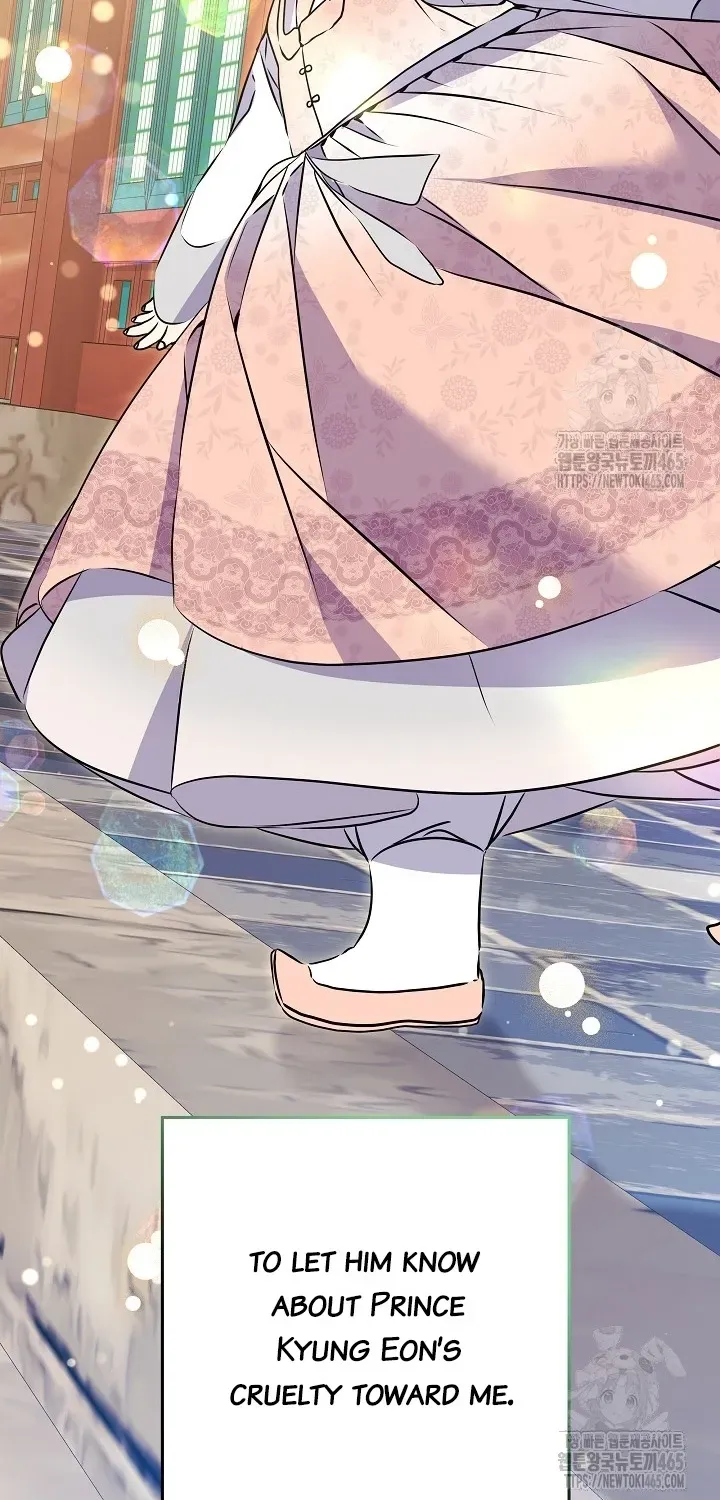 Born As The Daughter of a Lowly Concubine Chapter 19 page 96 - 