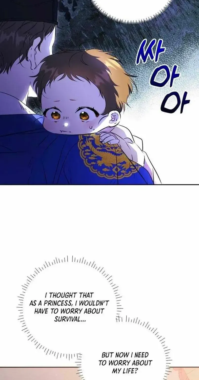 Born As The Daughter of a Lowly Concubine Chapter 2.1 page 35 - 