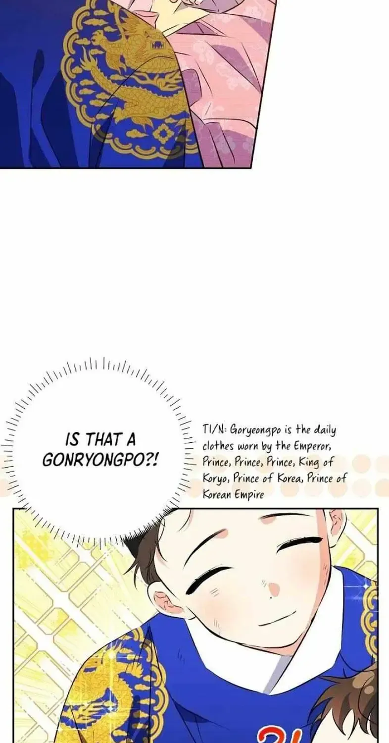 Born As The Daughter of a Lowly Concubine Chapter 2.1 page 5 - 