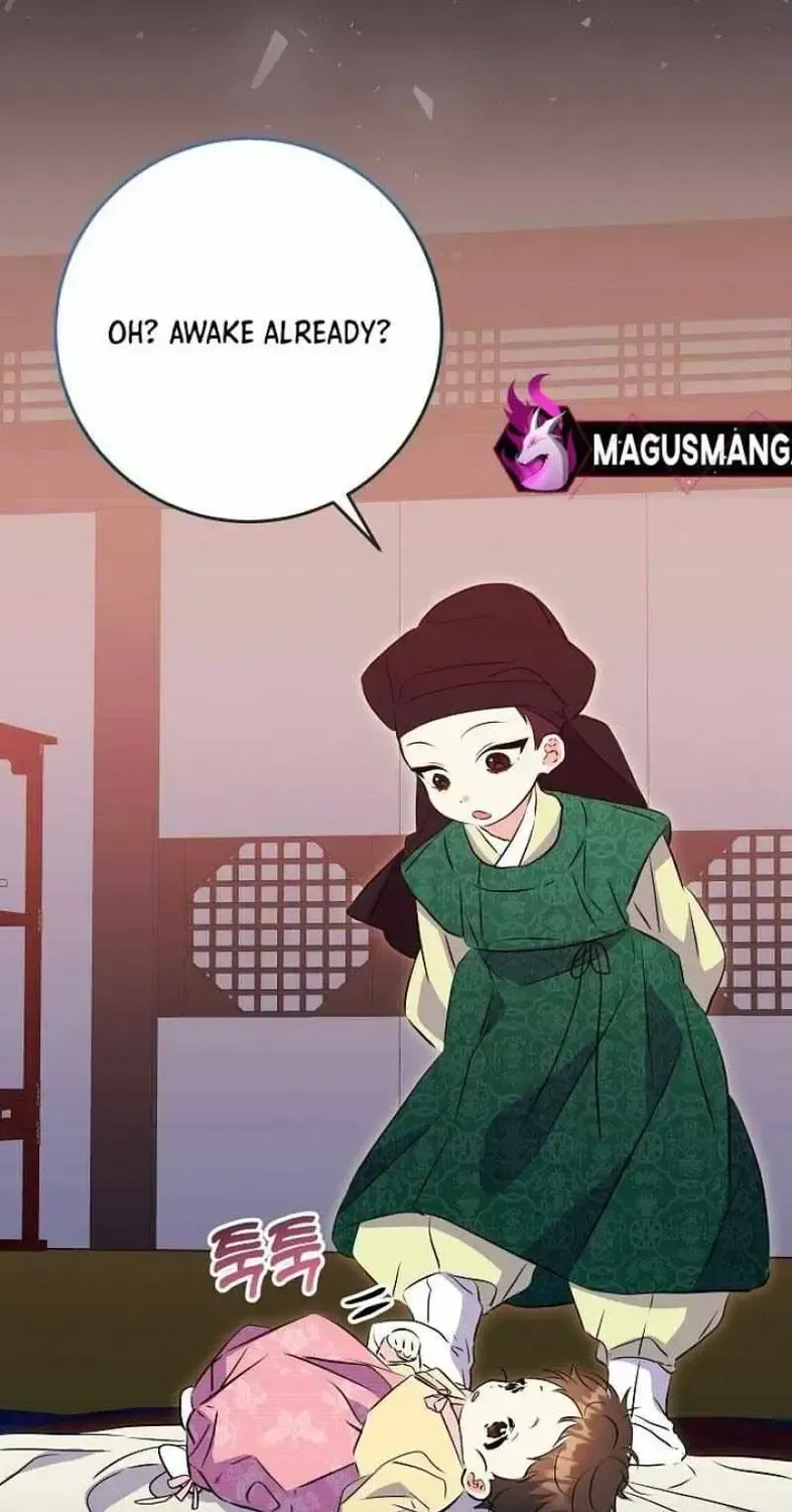 Born As The Daughter of a Lowly Concubine Chapter 2.1 page 60 - 