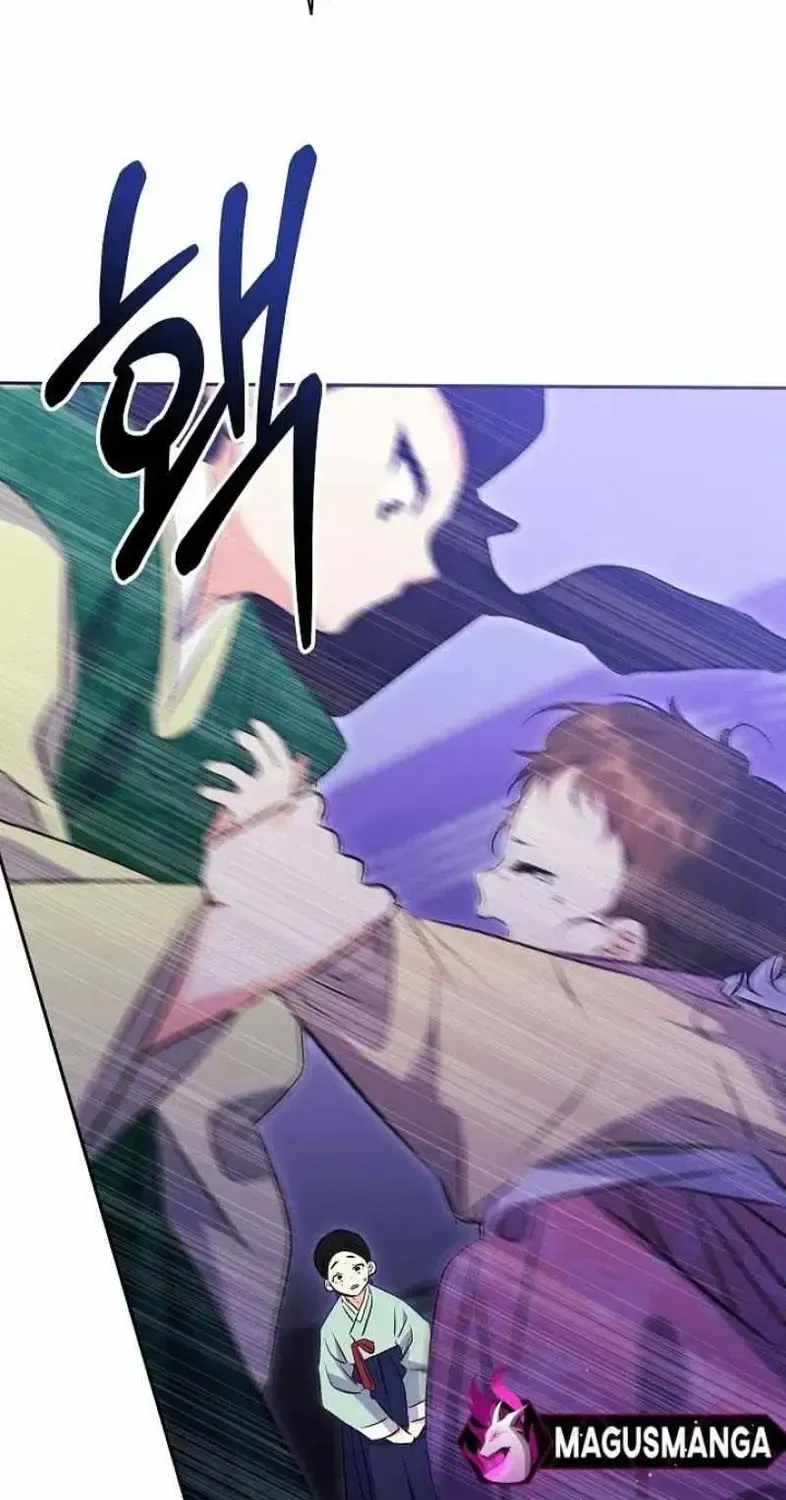 Born As The Daughter of a Lowly Concubine Chapter 2.1 page 73 - 