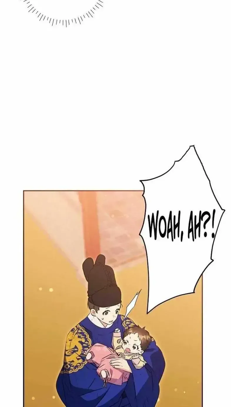Born As The Daughter of a Lowly Concubine Chapter 2.2 page 11 - 