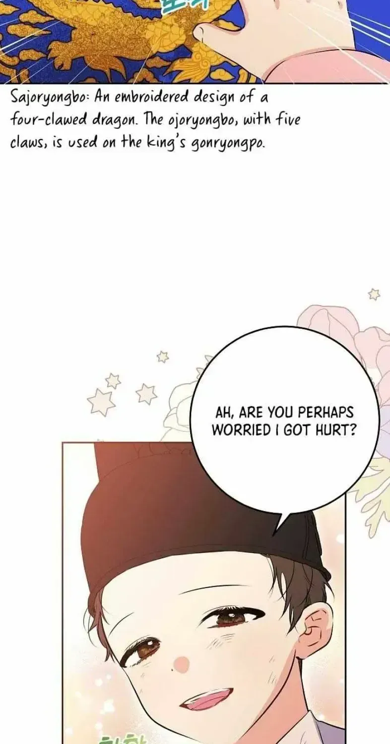 Born As The Daughter of a Lowly Concubine Chapter 2.2 page 13 - 