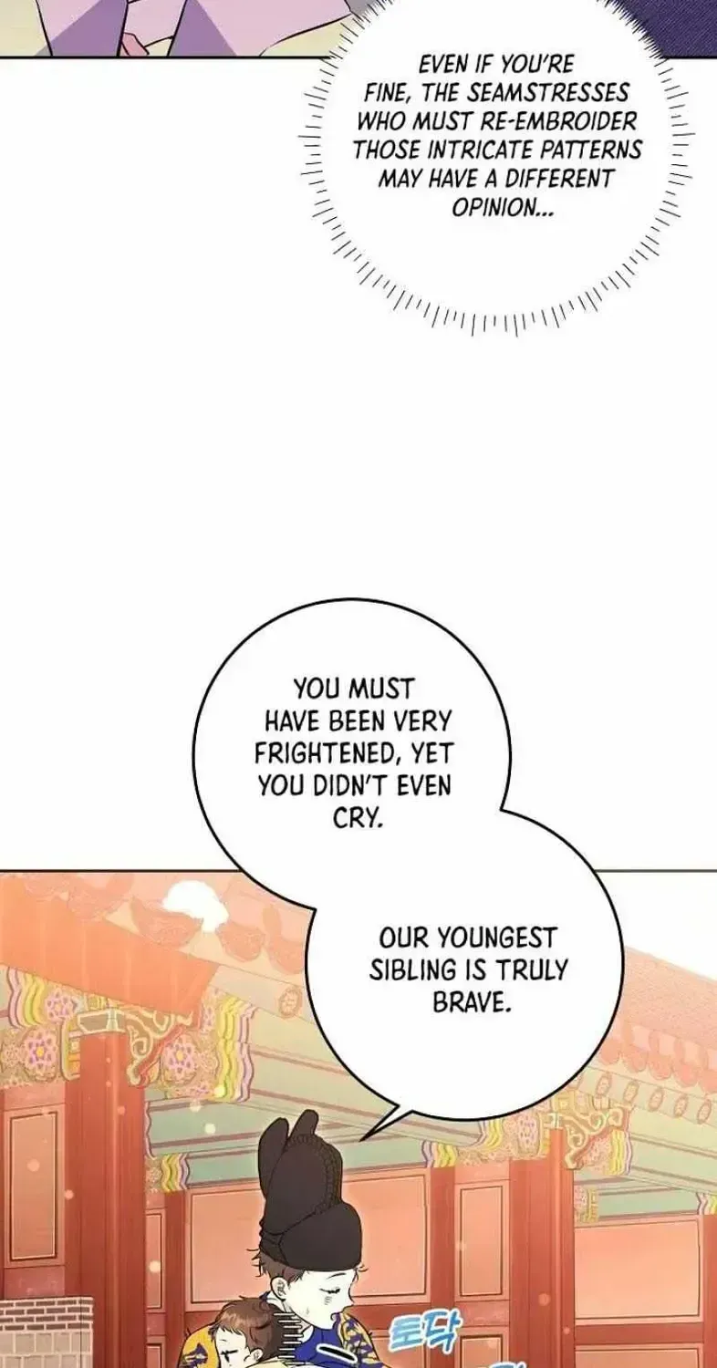 Born As The Daughter of a Lowly Concubine Chapter 2.2 page 15 - 