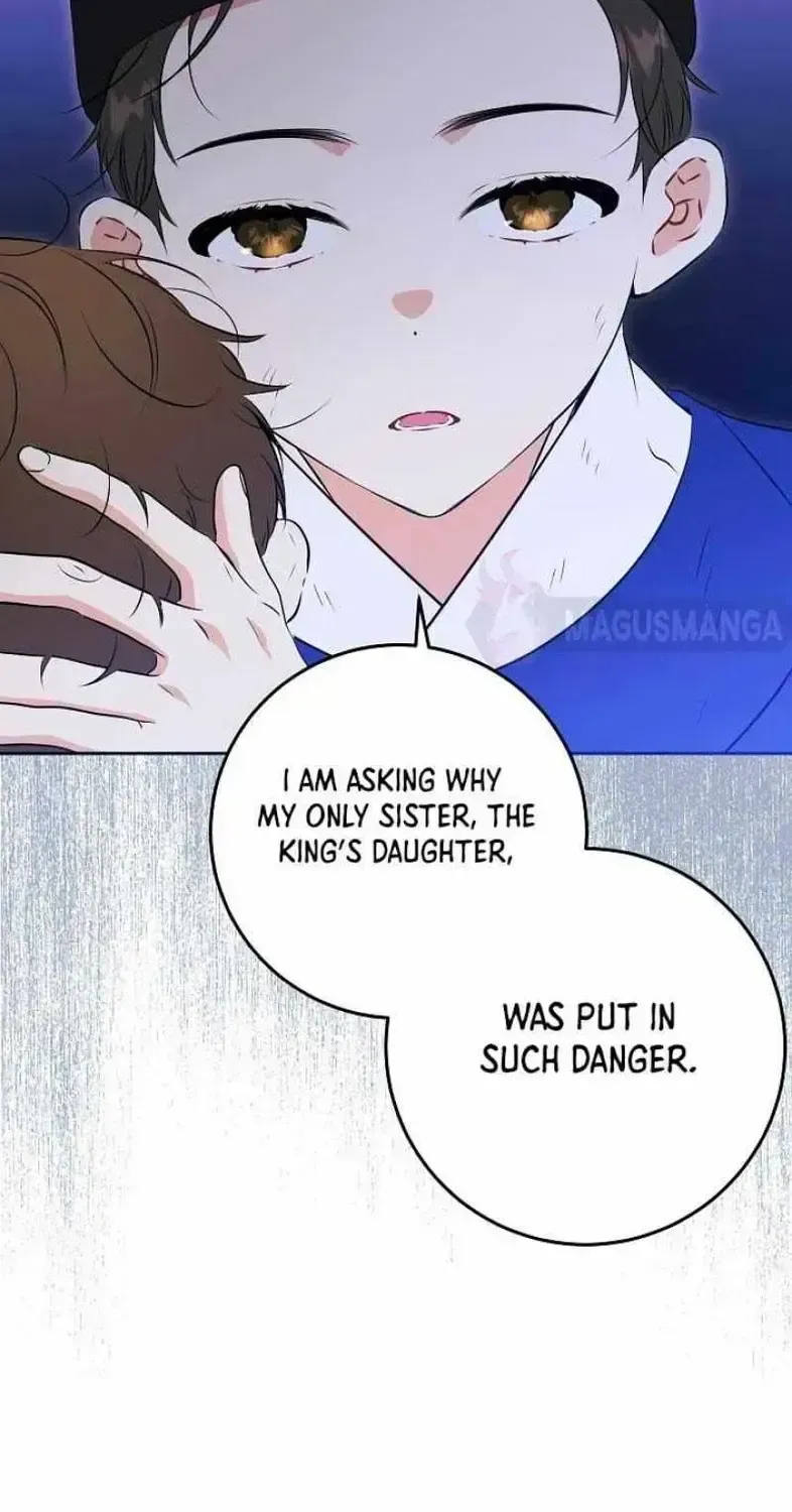 Born As The Daughter of a Lowly Concubine Chapter 2.2 page 25 - 