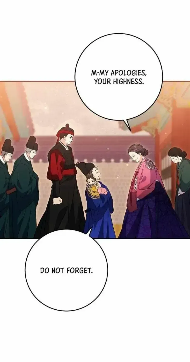Born As The Daughter of a Lowly Concubine Chapter 2.2 page 26 - 