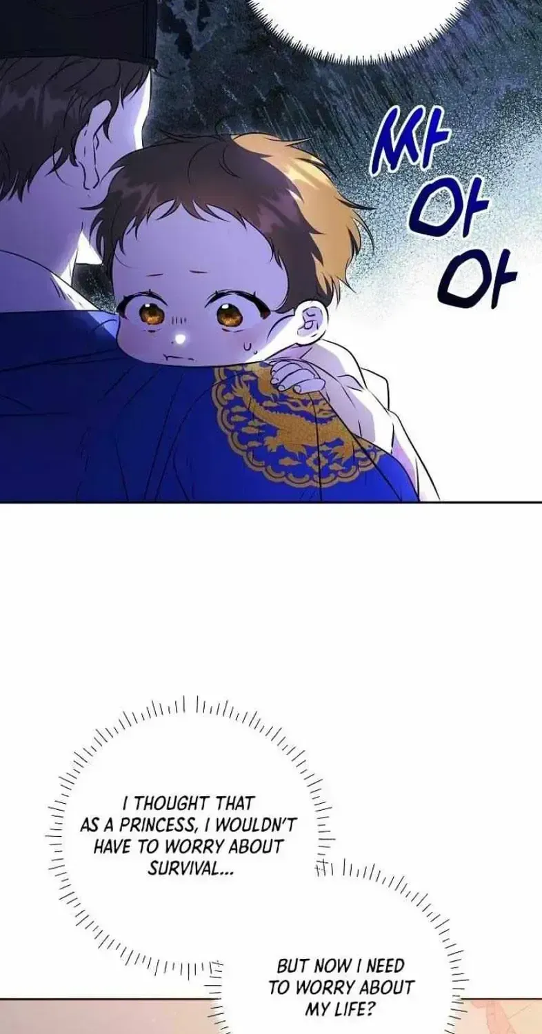 Born As The Daughter of a Lowly Concubine Chapter 2.2 page 35 - 