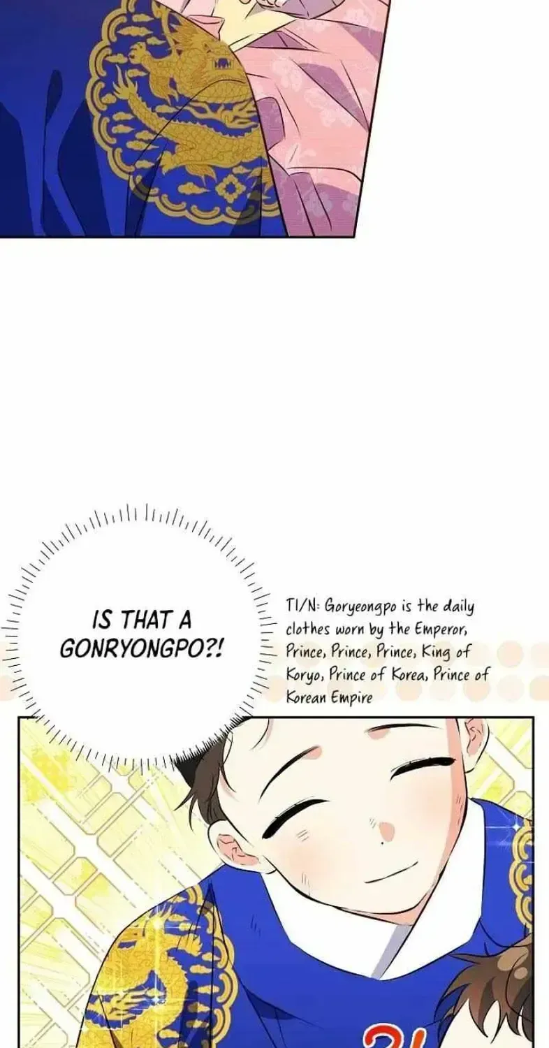 Born As The Daughter of a Lowly Concubine Chapter 2.2 page 5 - 