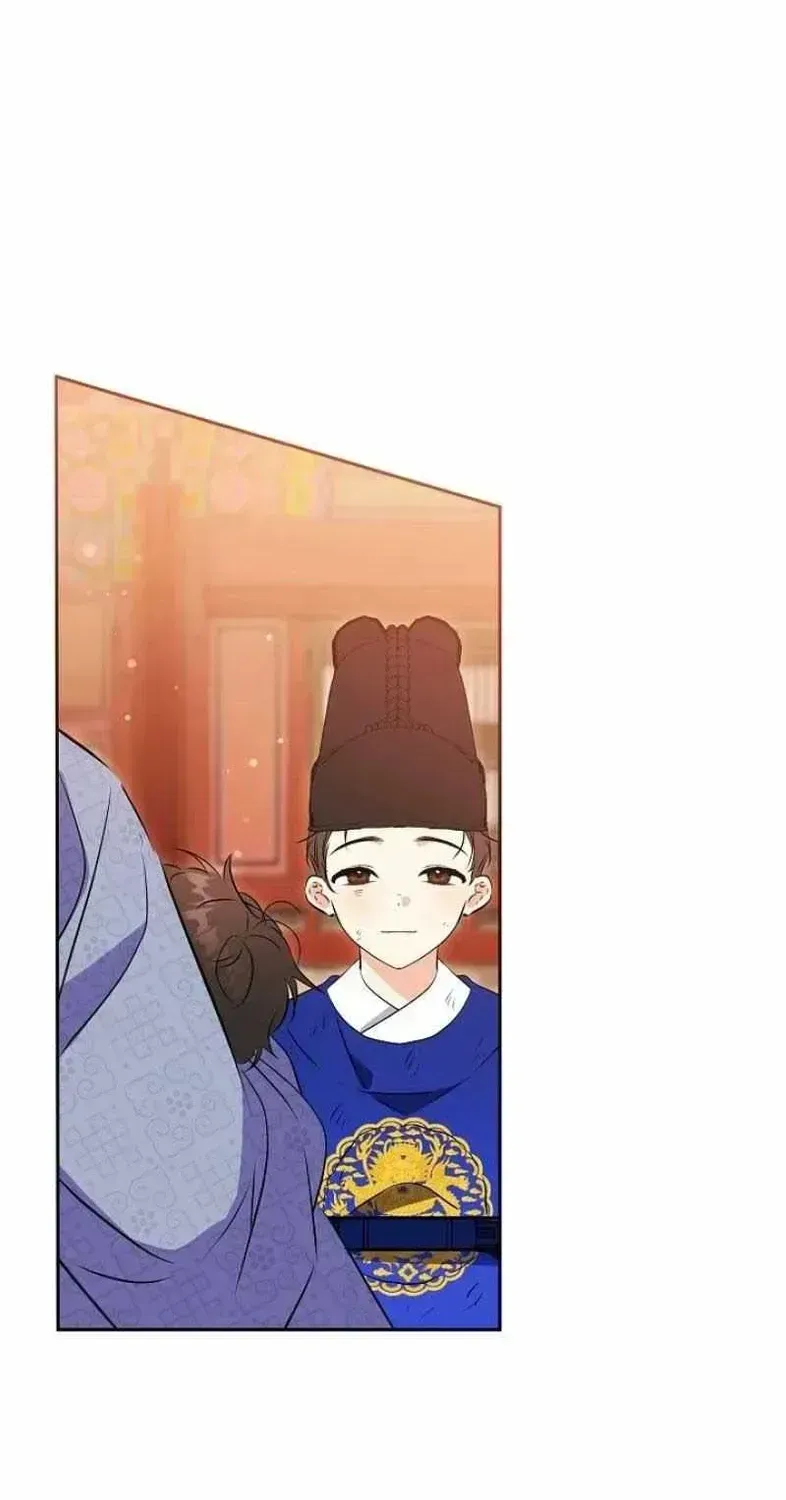 Born As The Daughter of a Lowly Concubine Chapter 2.2 page 46 - 