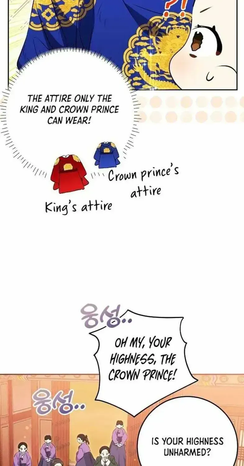 Born As The Daughter of a Lowly Concubine Chapter 2.2 page 6 - 