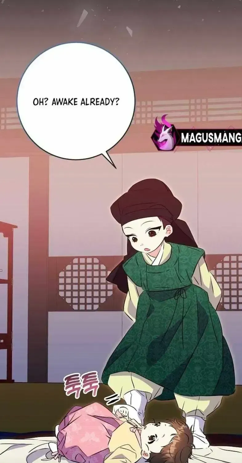 Born As The Daughter of a Lowly Concubine Chapter 2.2 page 60 - 