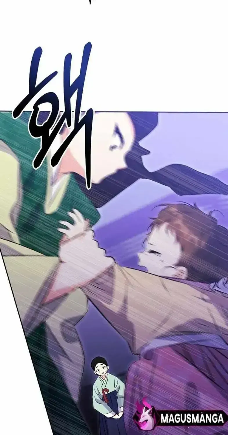 Born As The Daughter of a Lowly Concubine Chapter 2.2 page 73 - 