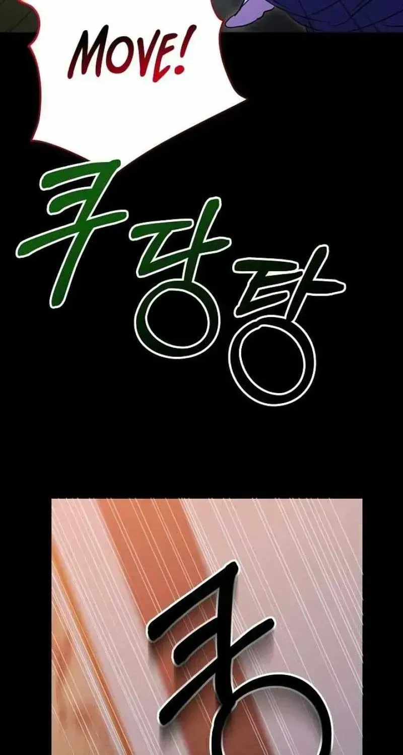 Born As The Daughter of a Lowly Concubine Chapter 2.2 page 79 - 
