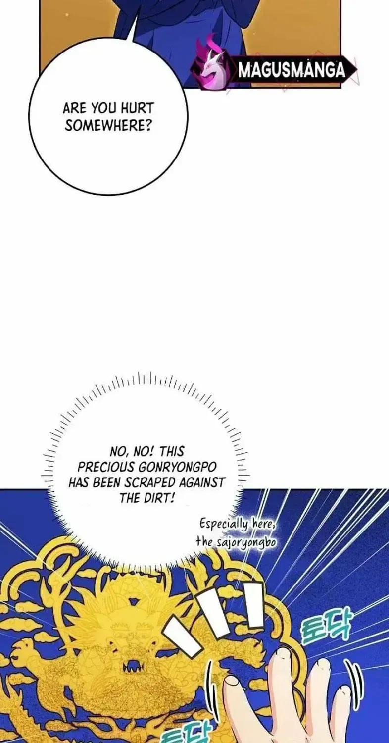Born As The Daughter of a Lowly Concubine Chapter 2.3 page 12 - 
