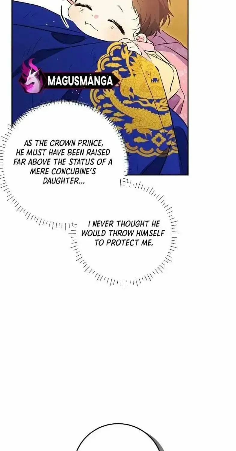 Born As The Daughter of a Lowly Concubine Chapter 2.3 page 17 - 