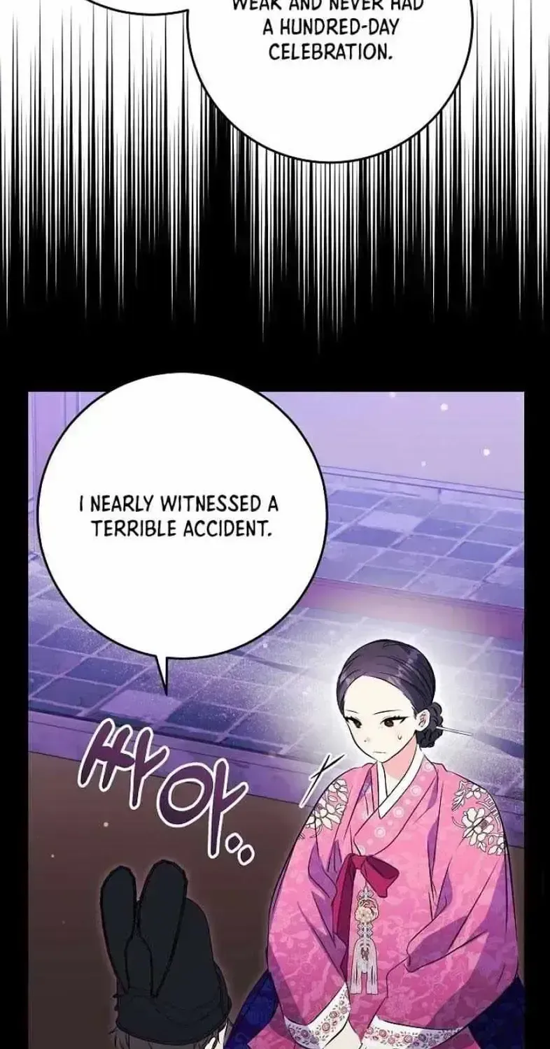 Born As The Daughter of a Lowly Concubine Chapter 2.3 page 20 - 