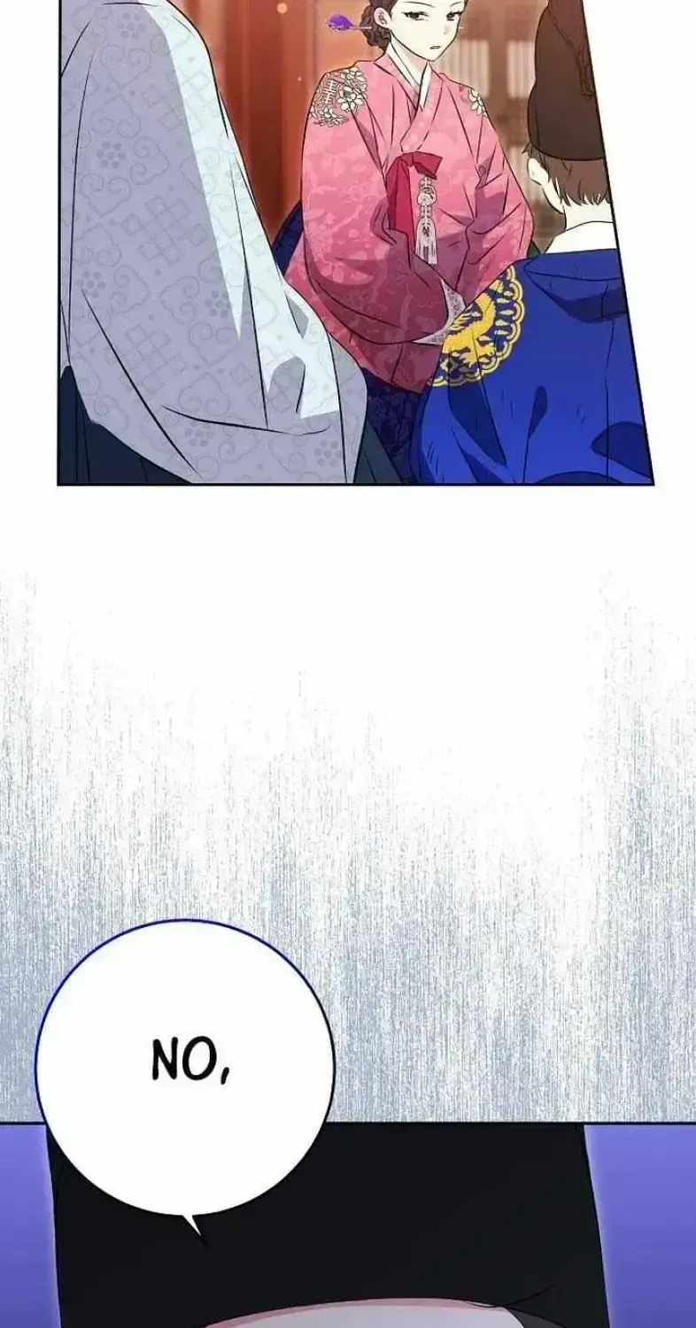 Born As The Daughter of a Lowly Concubine Chapter 2.3 page 24 - 