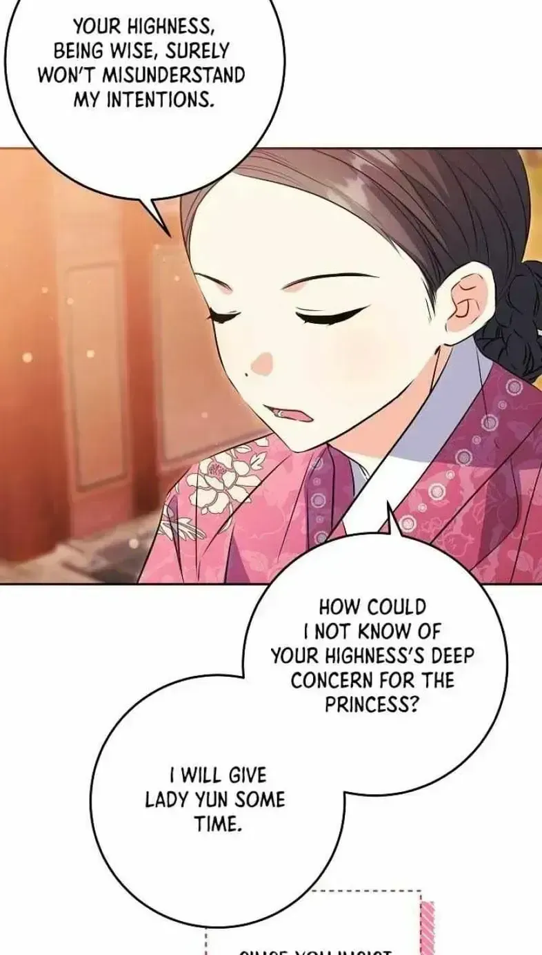 Born As The Daughter of a Lowly Concubine Chapter 2.3 page 33 - 
