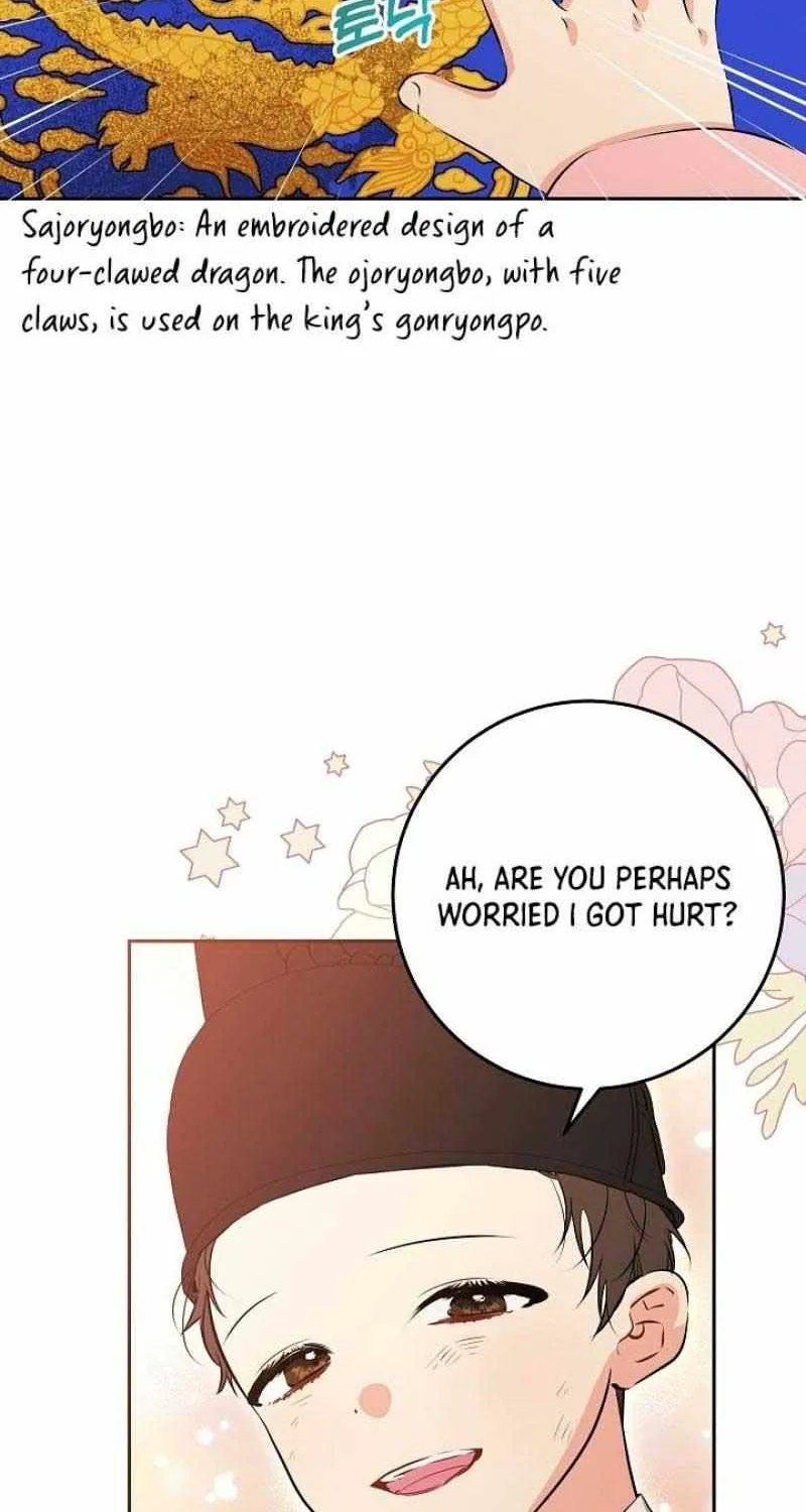 Born As The Daughter of a Lowly Concubine Chapter 2 page 15 - 