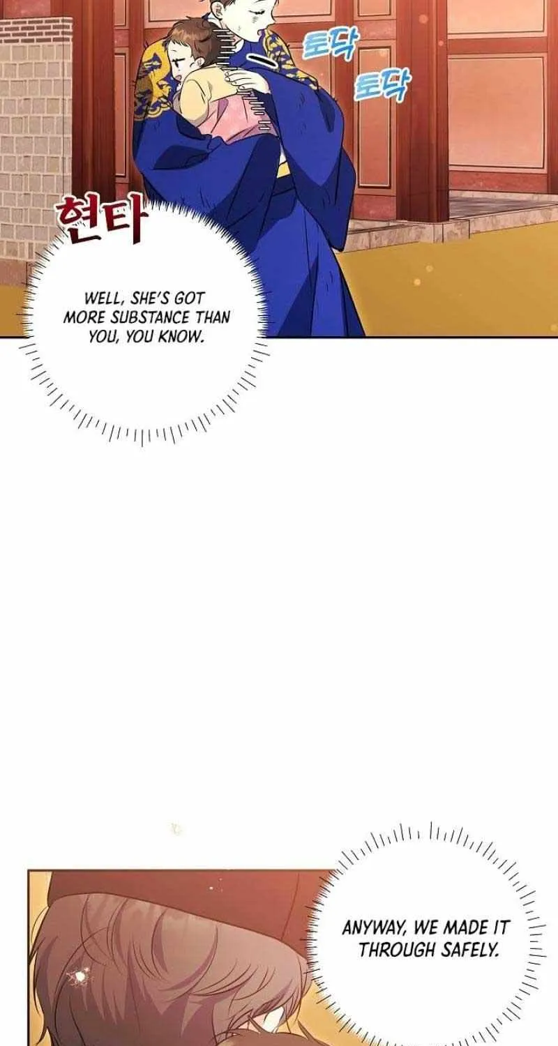 Born As The Daughter of a Lowly Concubine Chapter 2 page 18 - 