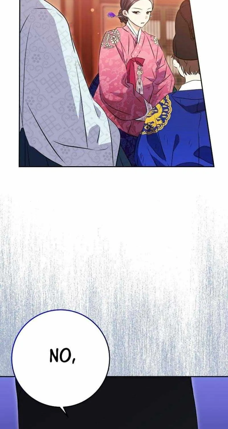 Born As The Daughter of a Lowly Concubine Chapter 2 page 27 - 