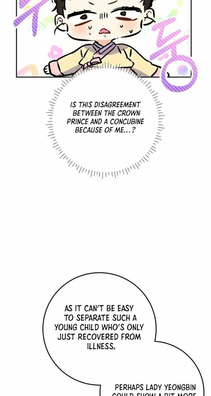 Born As The Daughter of a Lowly Concubine Chapter 2 page 34 - 