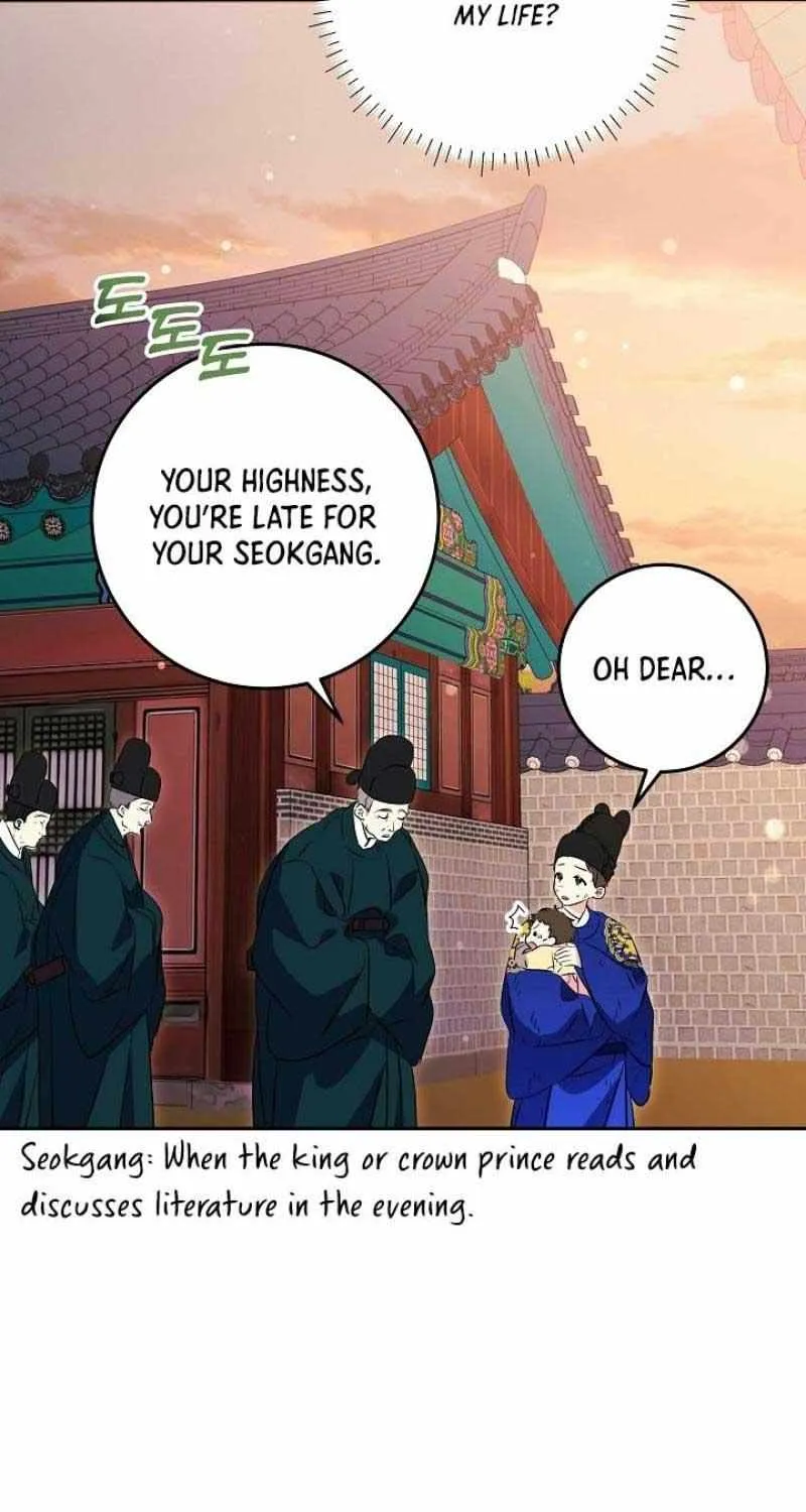 Born As The Daughter of a Lowly Concubine Chapter 2 page 40 - 