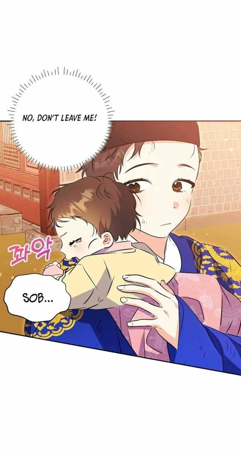 Born As The Daughter of a Lowly Concubine Chapter 2 page 41 - 