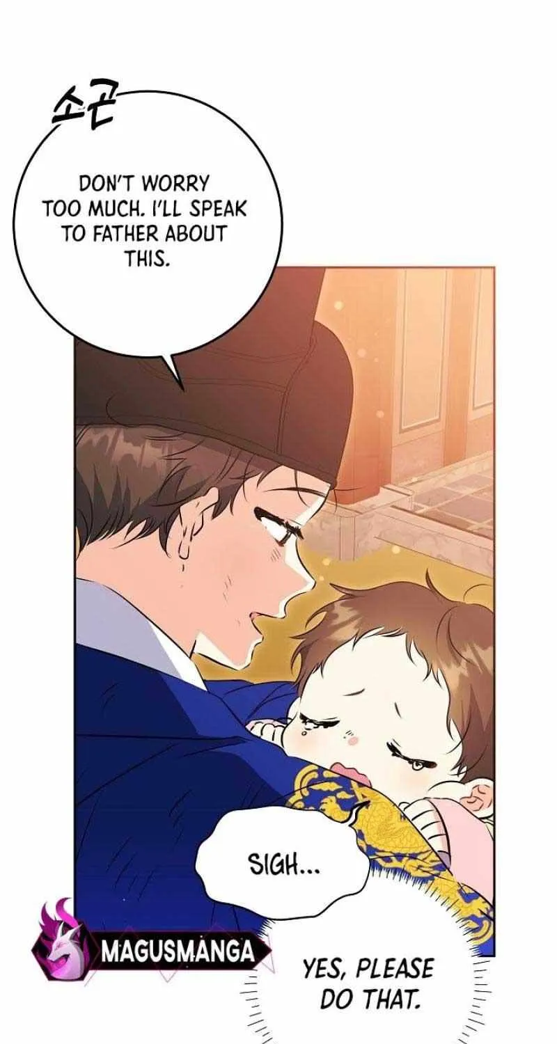 Born As The Daughter of a Lowly Concubine Chapter 2 page 42 - 