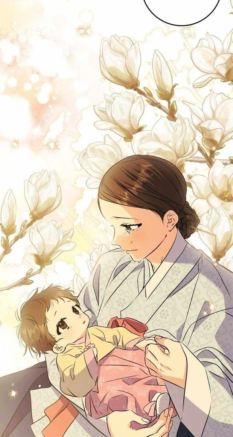 Born As The Daughter of a Lowly Concubine Chapter 2 page 44 - 