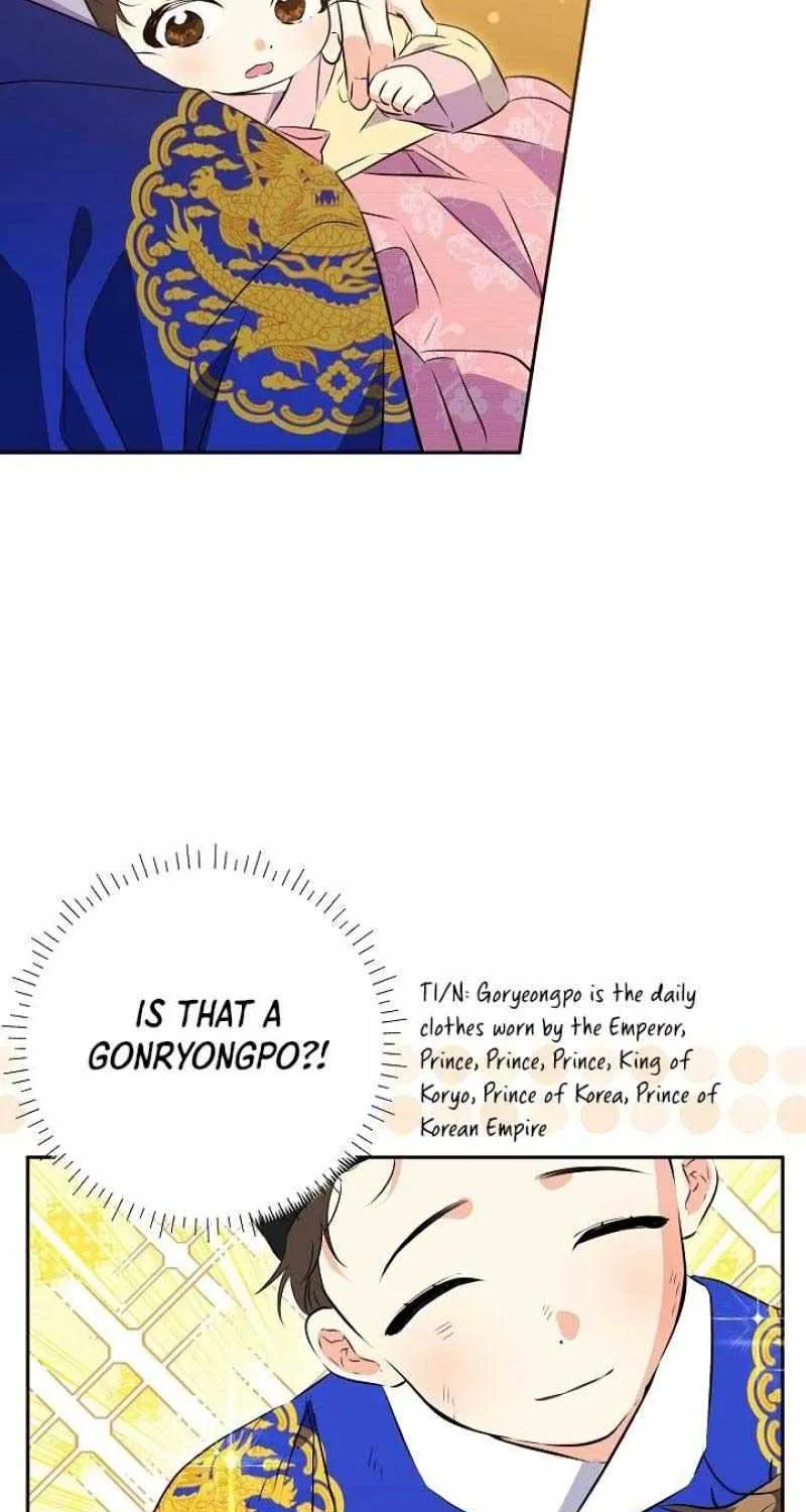 Born As The Daughter of a Lowly Concubine Chapter 2 page 6 - 