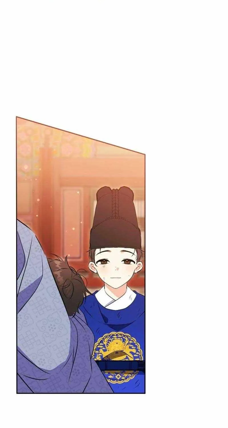 Born As The Daughter of a Lowly Concubine Chapter 2 page 51 - 
