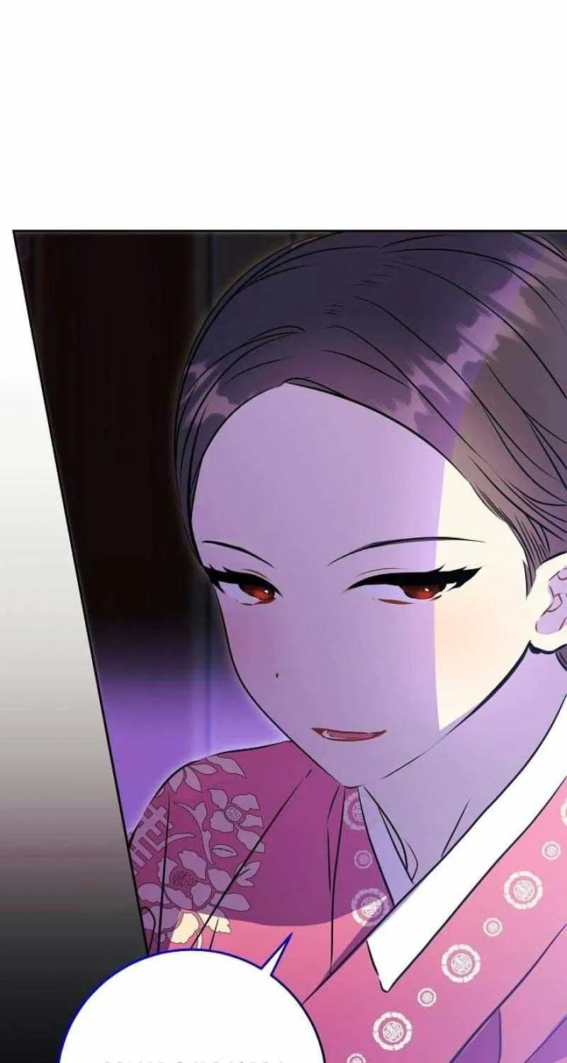 Born As The Daughter of a Lowly Concubine Chapter 2 page 53 - 