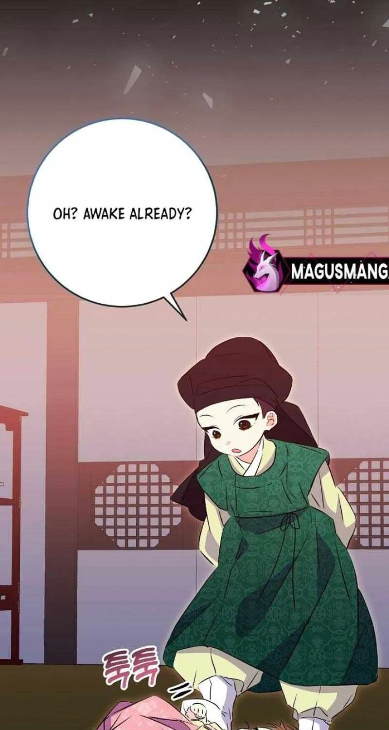 Born As The Daughter of a Lowly Concubine Chapter 2 page 66 - 