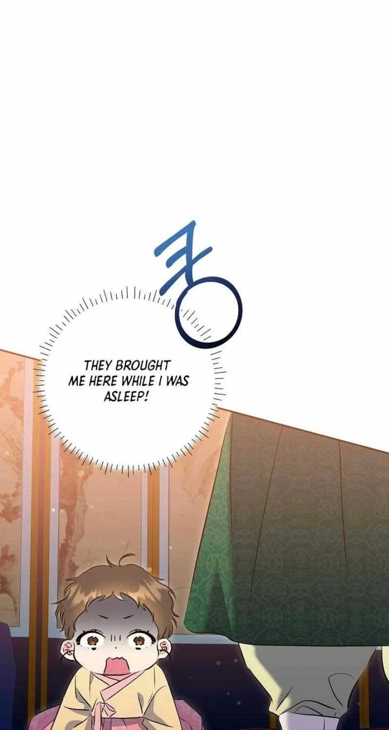 Born As The Daughter of a Lowly Concubine Chapter 2 page 72 - 