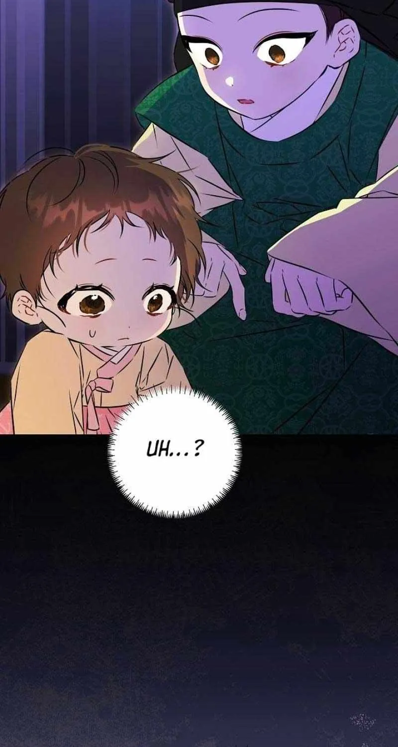 Born As The Daughter of a Lowly Concubine Chapter 2 page 78 - 