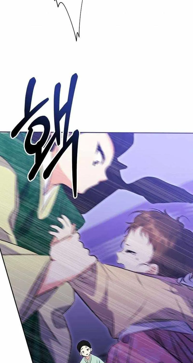 Born As The Daughter of a Lowly Concubine Chapter 2 page 80 - 