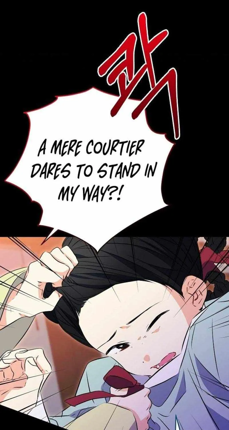 Born As The Daughter of a Lowly Concubine Chapter 2 page 84 - 